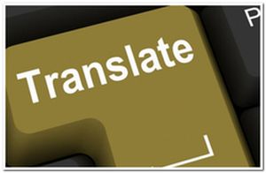 как выбрать  надежный переводчик текстов